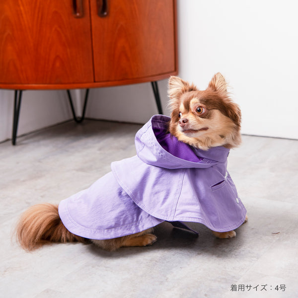 画像をギャラリービューアに読み込む, Water proof cape coat(撥水コート)(Lavender)