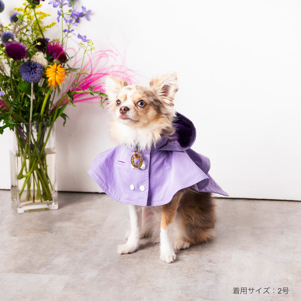 画像をギャラリービューアに読み込む, Water proof cape coat(撥水コート)(Lavender)