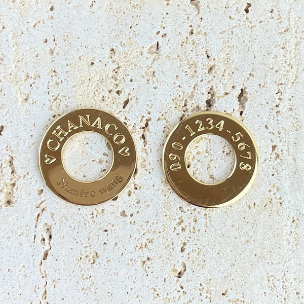 画像をギャラリービューアに読み込む, Personalize your partner Tag(両面刻印オリジナルお名前チャーム)