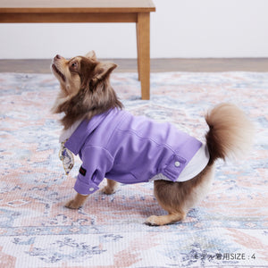 Soft cut&sewn jacket(ダンボールニット)(Lavender)