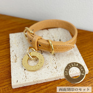 Personalize your partner Tag(両面刻印オリジナルお名前チャーム)
