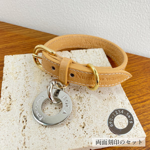 Personalize your partner Tag(両面刻印オリジナルお名前チャーム)