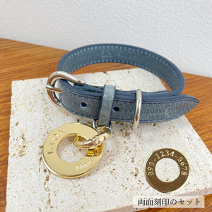 Personalize your partner Tag(両面刻印オリジナルお名前チャーム)