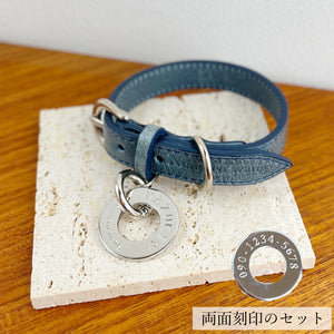 Personalize your partner Tag(両面刻印オリジナルお名前チャーム)