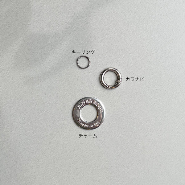 画像をギャラリービューアに読み込む, Personalize your partner Tag(両面刻印オリジナルお名前チャーム)